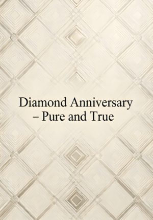 Cream With Subtle Diamond Pattern