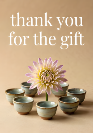 Thank You For The Gift