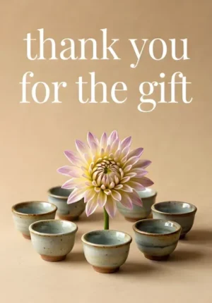 Thank You For The Gift